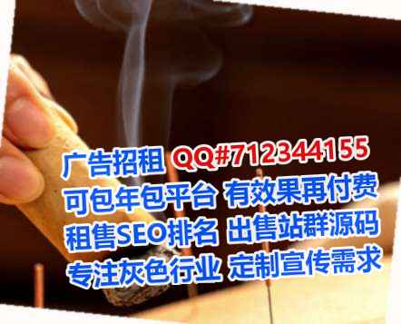 襄州代生种植有限公司